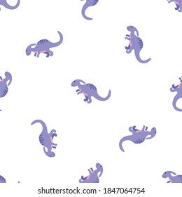Cute dinosaur parasvrolophus on a white background. Predators in a flat style. Cartoon animals reptiles for web pages.
Stock vector illustration for decor, design, baby textiles,
wallpaper