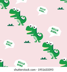 Cute dinosaur seamless pattern. Cute dinosaur pattern for fabric, baby clothes, background, textile, wrapping paper and other decoration.