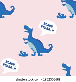 Cute dinosaur seamless pattern. Cute dinosaur pattern for fabric, baby clothes, background, textile, wrapping paper and other decoration.