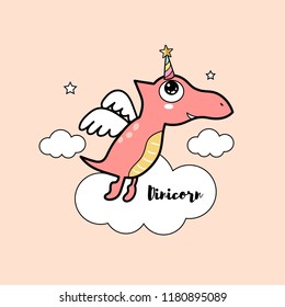 cute dinosaur unicorn pastel color,Dinicorn 