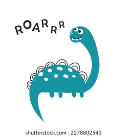 Cute dinosaur vector illustration. Perfect for prints and decoration. Cute baby illustration with dinosaur
