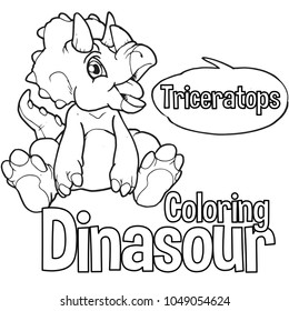 cute dinosaur vector illustration suitable for coloring books, kids education and graphic design project