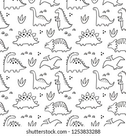 Cute dinosaur vector print for kids. Vector print  with cartoon dinosaur.  Cute Dino pastel print for party decor. Seamless pattern