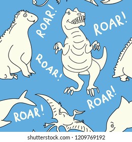 	
Cute dinosaurs pattern. Hsnd lettering. Funny cartoon dino. Hand drawn vector doodle design for girls, kids. Hand drawn children's illustration for fashion clothes, shirt, fabric