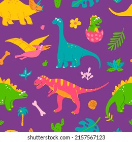 Cute dinosaurs and tropical plants, childrens colorful print for fabric, postcards. Vector seamless pattern.