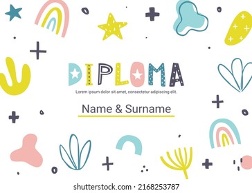 Cute diploma template with abstract shapes for kids. Certificate design for children competition.