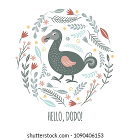 Cute Dodo Bird