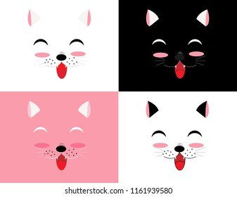 Cute Dog cartoon face set.