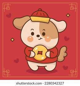 Cute dog cartoon holding coin Chinese zodiac animals. Series: Welcome lunar year (Happy new year). Greeting card isolated on red Background. Perfect make a wish for baby t shirt, celebration party.