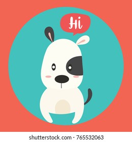 cute dog vector