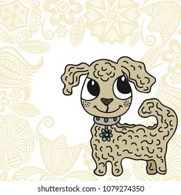 Cute dog. Vector illustration