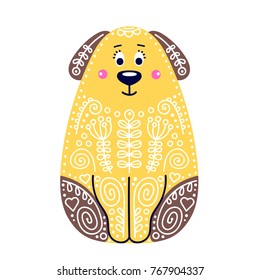 Cute dog. Vector illustration in flat style with doodle ornament. Yellow dog - the symbol of 2018. Dog with floral ornament. Isolated.