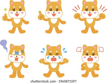 cute dog vector illustration set