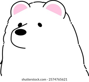 A cute dog vector image