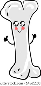 Cute doggy bone, illustration, vector on white background.