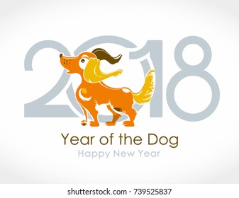 Cute doggy. Yellow Dog - symbol of 2018 on the Chinese calendar.