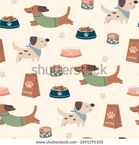 Cute dogs vector seamless pattern. Clipart of funny pet animals. Dogs, bag of food, canned dog food and bowl on a beige background. Printable canine flat illustration.