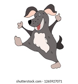 Cute dog.Vector illustration.