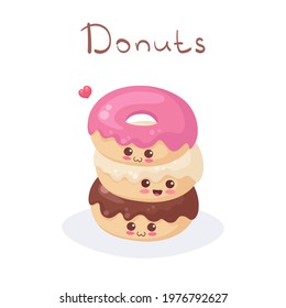 Cute donuts vector illustration isolated on white background. Kawaii food doodle. Funny happy fast food characters. Cartoon kids design, fabric print. Strawberry, vanilla chocolate flavour doughnuts.