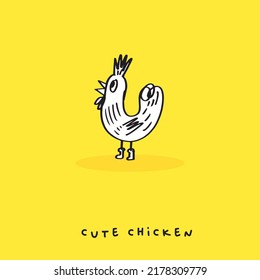 Cute doodle cartoon hand drawn chicken illustration ,Cute doodle chicken