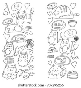 Cute doodle cats, kitty Domestic cats Vector sets with cute kittens for pet shop, cattery, veterinary clinic Doodle pattern for banner, poster, textile Children kids drawing for kindergarten