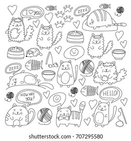 Cute doodle cats, kitty Domestic cats Vector sets with cute kittens for pet shop, cattery, veterinary clinic Doodle pattern for banner, poster, textile Children kids drawing for kindergarten