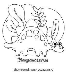 Cute doodle dino, Stegosaurus
 with leaves isolated on white background. Vector illustration for postcard, banner, coloring book, design, arts, web, calendar, advirtising.