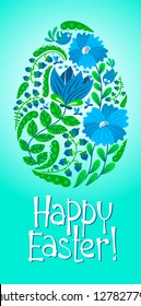 Cute Doodle Floral  Easter Card