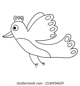 Cute сartoon doodle flying fantasy bird isolated on white background. 