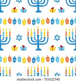 Cute doodle Hanukkah seamless pattern background with menorah, dreidel and gifts.
