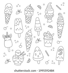 Cute doodle ice creams. Kawaii cartoon style. Perfect for coloring pages and birthday party decorations. Vector illustration.