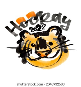 Cute doodle ink drawn tiger