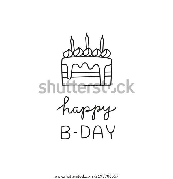 Cute Doodle Outline Yammy Birthday Cake Stock Vector (Royalty Free ...