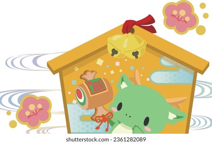 Cute dragon 2024 New Year's card. A congratulatory design of an ema and a dragon. "Tatu" means dragon in Japanese.