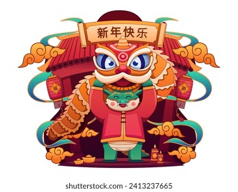 a cute dragon character joyfully performing a lion dance in front of a traditional Chinese gate. Captures the joy of celebration, happiness, and the cultural richness of Chinese traditions.