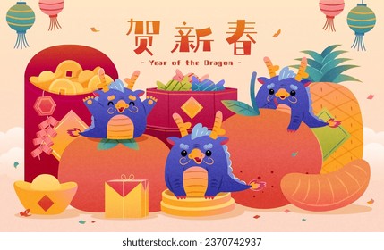 Cute dragon CNY greeting card. Illustrated little dragons surrounded by fruits, red envelope, coins, sycee, gift, box of candies on beige background. Text: Happy new year.