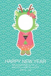Cute Dragon Girl Face Photo Frame Wearing A Kimono And Qinghai Wave Pattern Background [New Year's Card 2024 Template]
"Thank You For Your Kindness Last Year. I Hope You Will Have A Great Year."