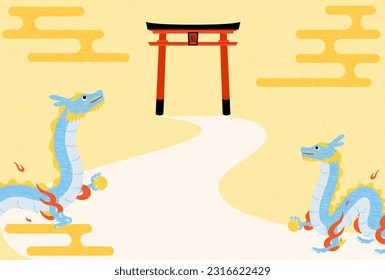 Cute dragon New Year greeting card for 2024, dragon heading to the torii gate of a shrine for the first time, New Year postcard material, Vector Illustration
