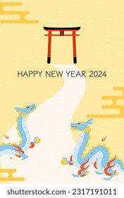 Cute dragon New Year greeting card for 2024, dragon heading to the torii gate of a shrine for the first time. - Translation: Dragon