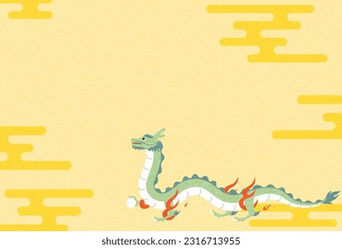 Cute dragon New Year postcard for 2024, walking dragon and seal script New Year postcard material, Vector Illustration