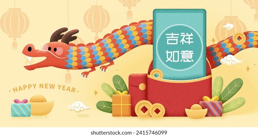 Cute dragon on beige background with CNY festive decors. Text: Good fortune and Auspicious