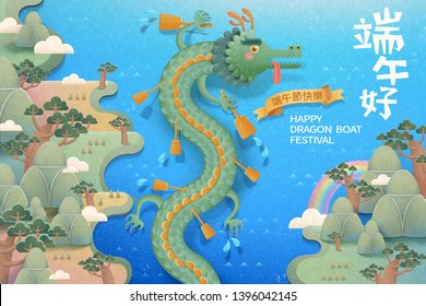 Cute dragon with paddles upon the river, happy Dragon boat festival written in Chinese characters