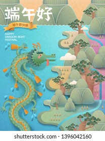 Cute dragon with paddles upon the river, happy Dragon boat festival written in Chinese characters