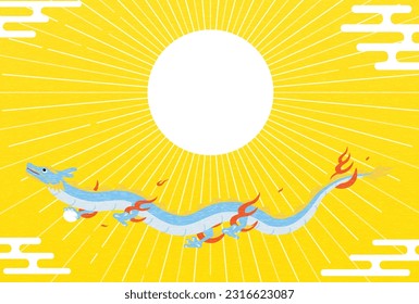Cute dragon year 2024 New Year's greeting card, first sunrise and dancing dragon, New Year's postcard material, Vector Illustration