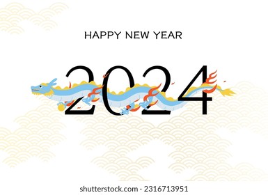 Cute dragon year 2024 New Year's card, dragon flying between the numbers 2024, New Year's postcard material, Vector Illustration