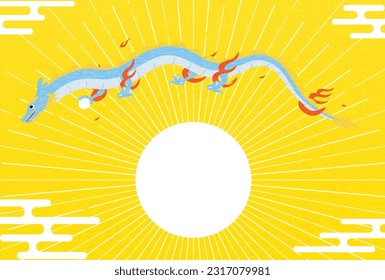 Cute dragon year 2024 New Year's greeting card, first sunrise and dancing dragon, New Year's postcard material, Vector Illustration