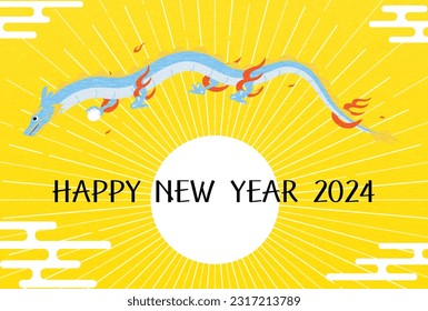 Cute dragon year 2024 New Year's greeting card, first sunrise and dancing dragon, New Year's postcard material, Vector Illustration