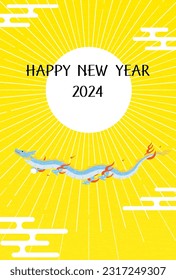Cute dragon year 2024 New Year's greeting card, first sunrise and dancing dragon, New Year's postcard material, Vector Illustration
