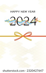 Cute dragon year 2024 New Year's card, dragon swimming between the numbers 2024 and mizuhiki, New Year's postcard material, Vector Illustration