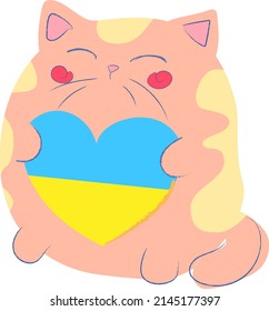 Cute drawe cat with heart. Vector. Ukrainian color